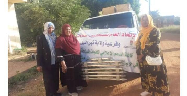 اتحاد الصحفيين السودانيين يسجل زيارة إلى منطقة وادي سيدنا